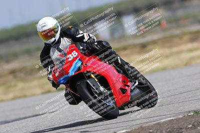 media/Apr-15-2024-Lets Ride (Mon) [[fff7f53741]]/B Group/Sweeper/